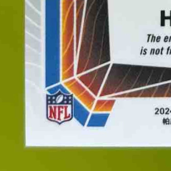2024 Panini Obsidian Justin Herbert Magmatic Memorabilia Red /75 MEM Chargers - Sports Cards