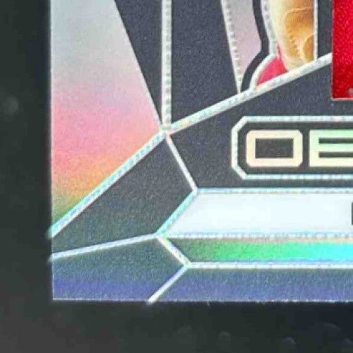 2024 Panini Obsidian Nick Bosa Trifecta Swatches #TS-NBA MEM San Francisco 49ers - Sports Cards