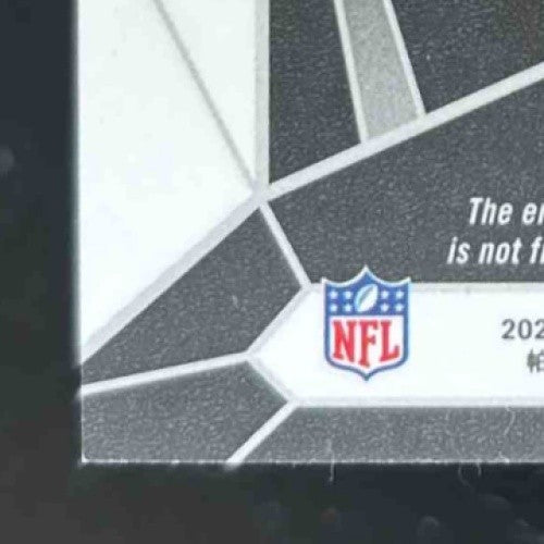 2024 Panini Obsidian Nick Bosa Trifecta Swatches #TS-NBA MEM San Francisco 49ers - Sports Cards