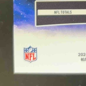 2024 Panini Origins Wes Welker Purple 6/17 #49 New England Patriots - Sports Cards