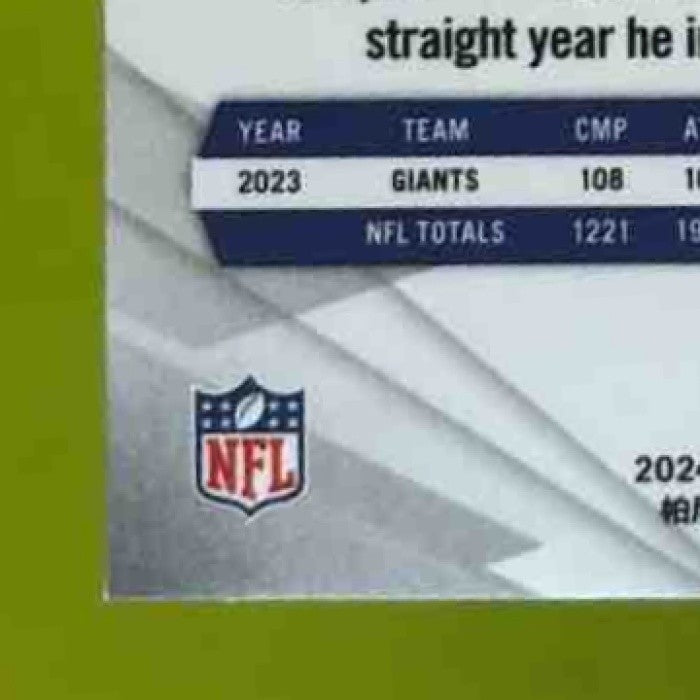 2024 Panini Phoenix Daniel Jones Lazer #32 New York Giants - Sports Cards