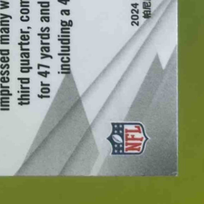 2024 Panini Phoenix Drake Maye Purple #179 RC New England Patriots - Sports Cards