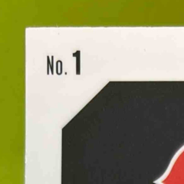 2024 Panini Prizm Caleb Williams Emergent #1 RC Chicago Bears - Sports Cards