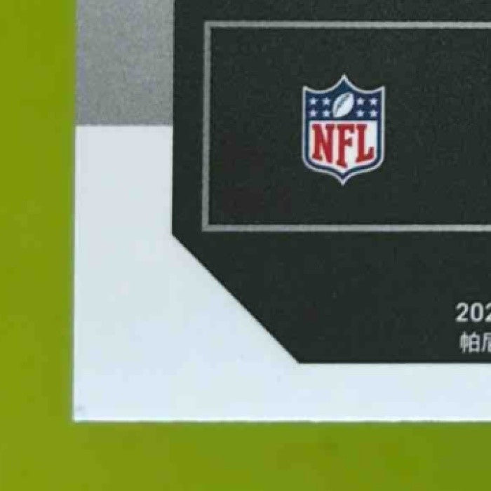 2024 Panini Prizm Caleb Williams Emergent #1 RC Chicago Bears - Sports Cards