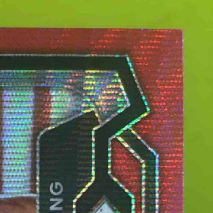 2024 Panini Prizm Collegiate Arch Manning Ruby Wave #192 Texas Longhorns - Sports Cards