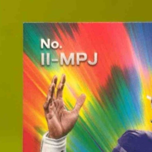 2024 Panini Prizm Draft Picks Michael Penix Jr Instant Impact Red Ice RC Huskies Sports Cards