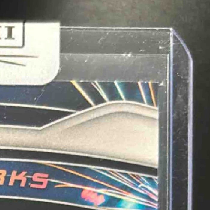 2024 Panini Prizm Drake Maye Fireworks #22 RC Patriots - Sports Cards