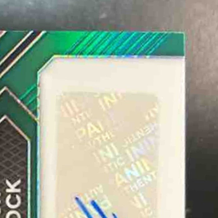 2024 Panini Prizm Emerson Hancock Sensational Signatures Green #SS-EH RC Auto - Sports Cards