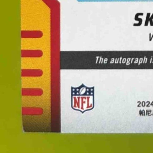 2024 Panini Score Skyy Moore It’s Good! Graphs #IG-SKE Auto Kansas City Chiefs - Sports Cards