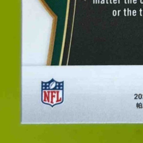 2024 Panini Select Ahmad ’Sauce’ Gardner Silver Prizm #93 New York Jets - Sports Cards