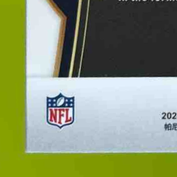 2024 Panini Select Caleb Williams Concourse #25 RC Chicago Bears - Sports Cards