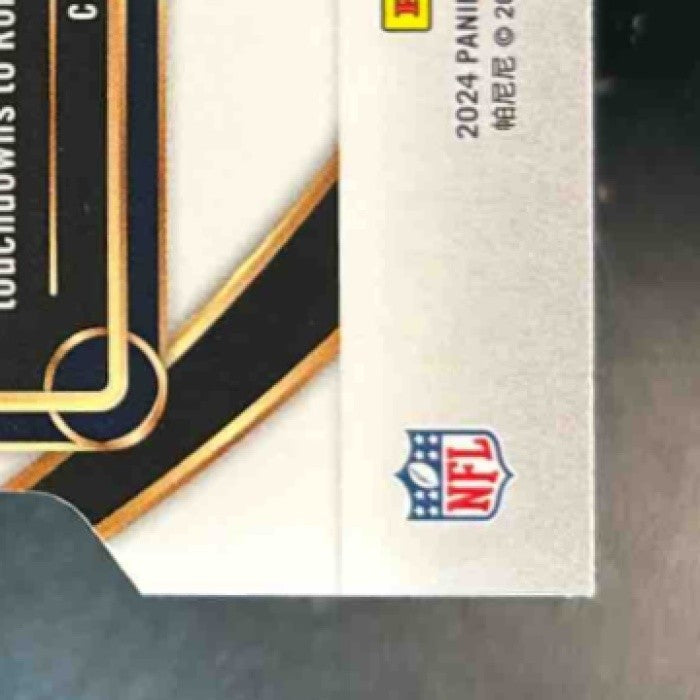 2024 Panini Select Caleb Williams Silver Prizm Die-Cut #216 RC Chicago Bears - Sports Cards