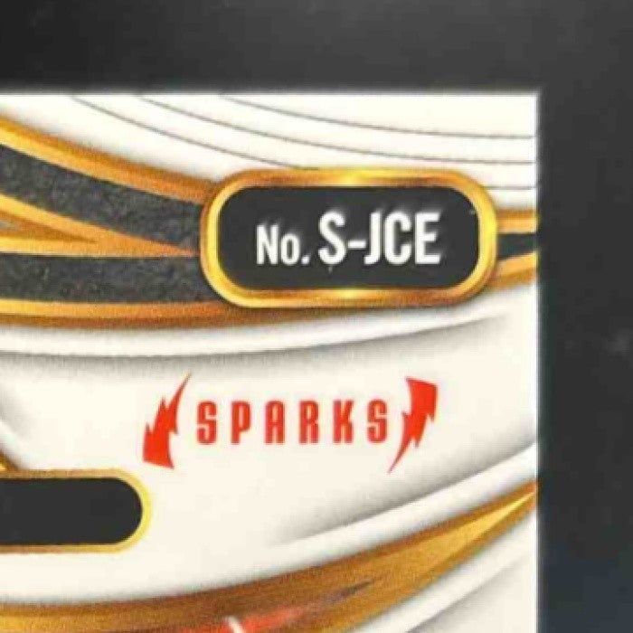 2024 Panini Select Ja’Marr Chase Sparks White Prizm /75 MEM Cincinnati Bengals - Sports Cards