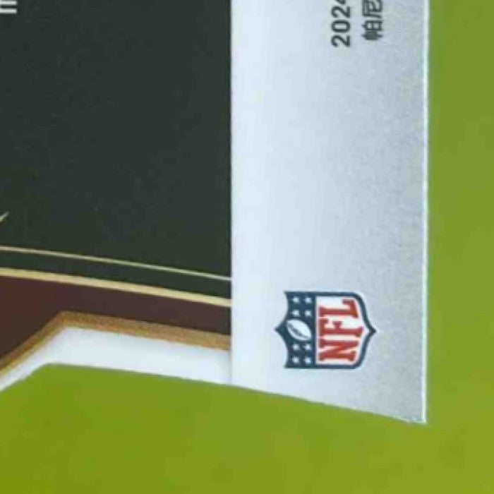 2024 Panini Select Jayden Daniels Silver Prizm Die-Cut #26 RC Commanders - Sports Cards