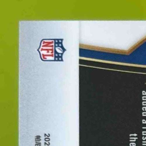 2024 Panini Select Josh Allen Purple Prizm Shock /360 #34 Buffalo Bills - Sports Cards