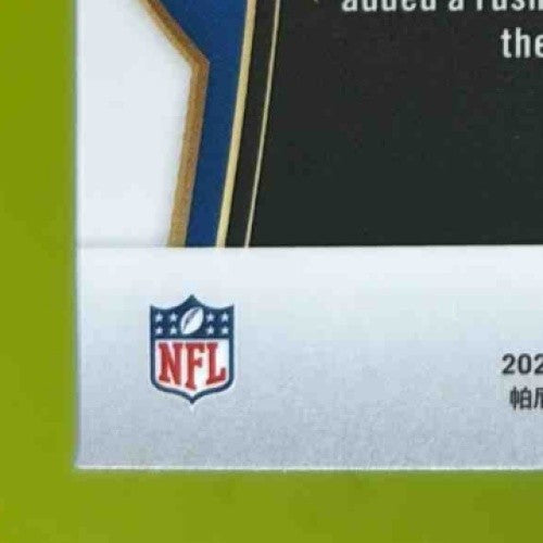 2024 Panini Select Josh Allen Red and Blue Prizm Shock #34 Buffalo Bills - Sports Cards