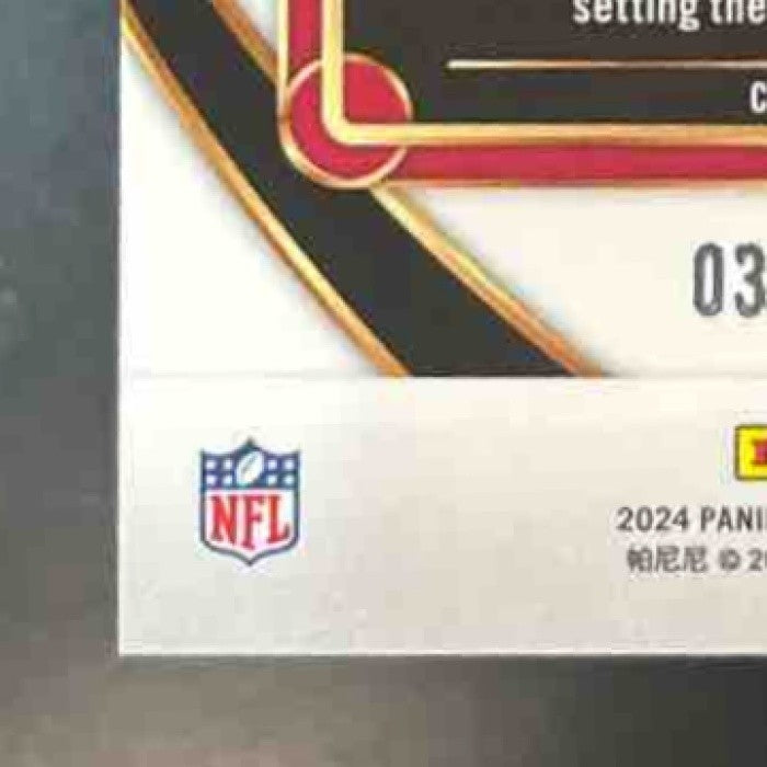 2024 Panini Select Marvin Harrison Jr. Tri-Color Prizm /149 #219 RC Cardinals - Sports Cards