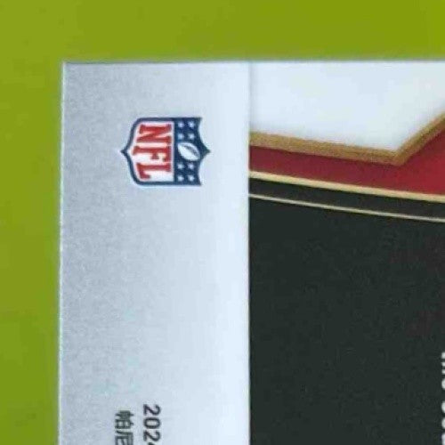 2024 Panini Select Michael Penix Jr. Black and Red Prizm Shock #80 RC Falcons - Sports Cards