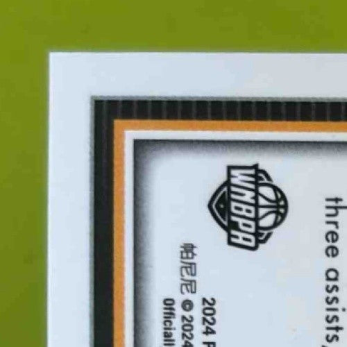 2024 Panini Select WNBA Cameron Brink Color Blast SSP Black #6 Sparks - Sports Cards