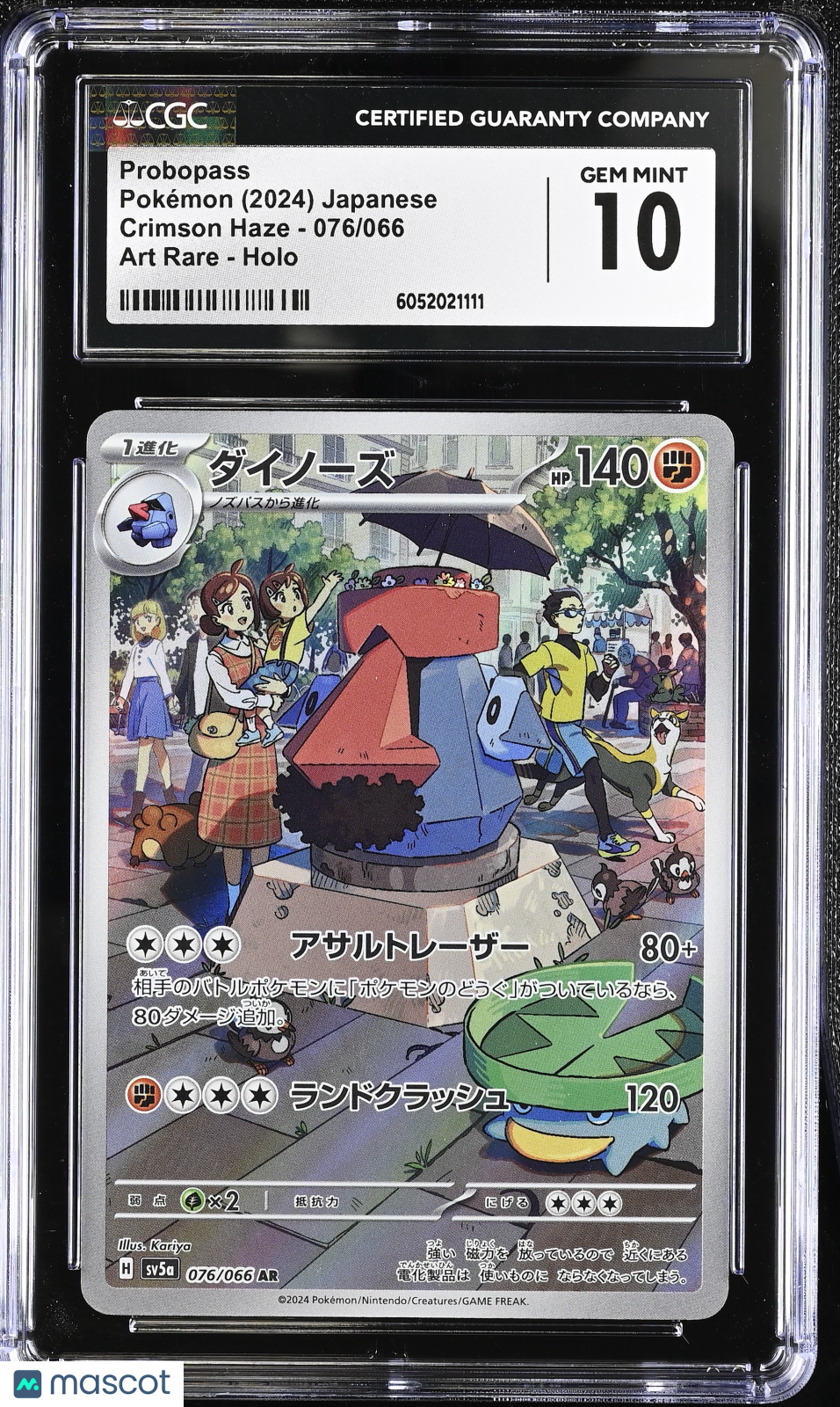 2024 Pokemon Crimson Haze Probopass #076/066 Japanese Art Rare CGC 10 GEM MINT - Graded TCG/CCG