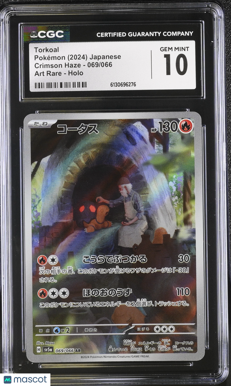 2024 Pokemon Crimson Haze Torkoal #069/066 Japanese Art Rare CGC 10 - Graded TCG/CCG