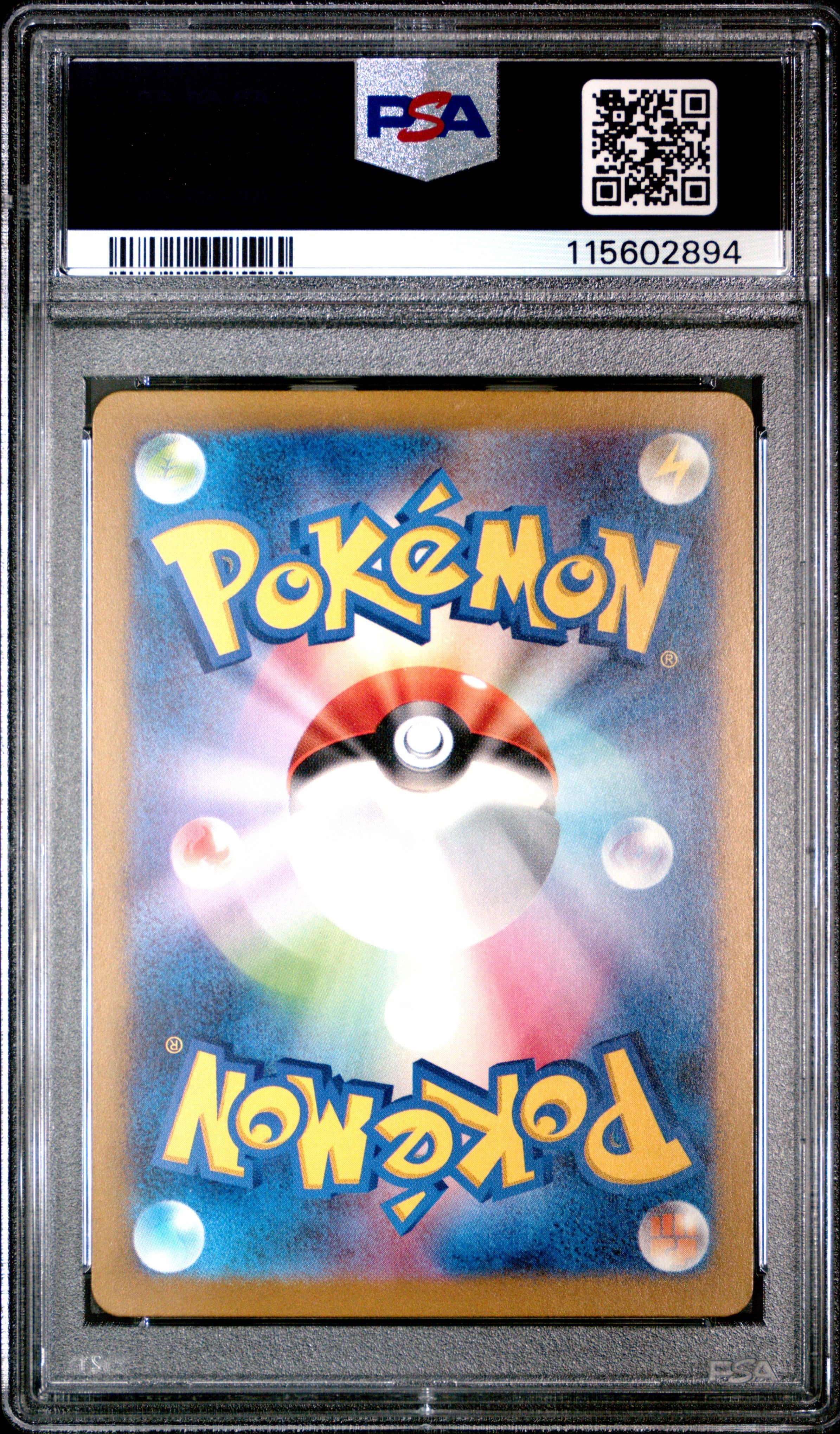 2024 Pokemon Cyber Judge Excadrill #079 Japanese Art Rare PSA 10 GEM MINT - Graded TCG/CCG