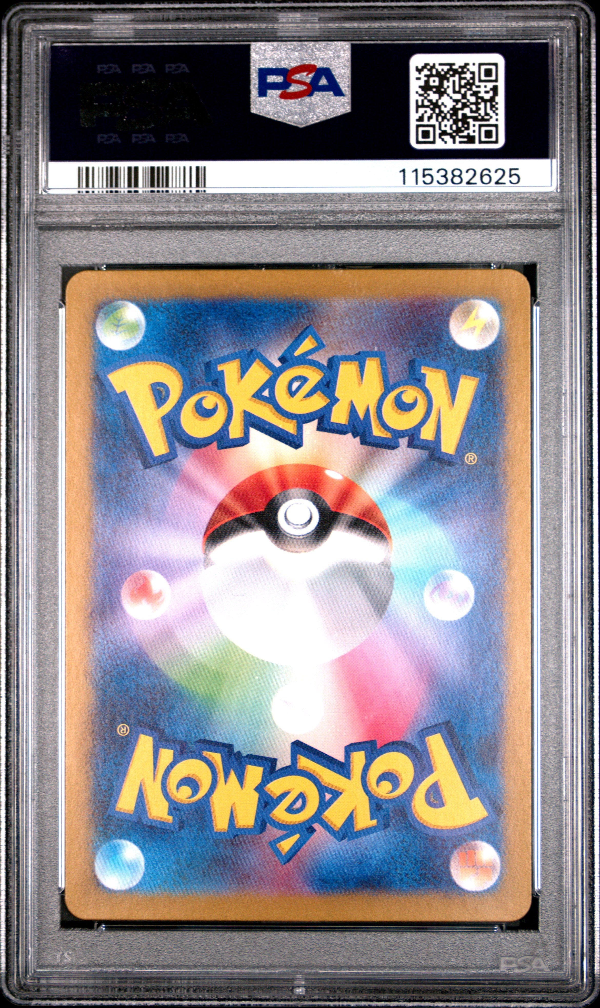 2024 Pokemon Japanese Sv5a-Crimson Haze Eevee #078 Japanese Art Rare PSA 10 - Graded TCG/CCG