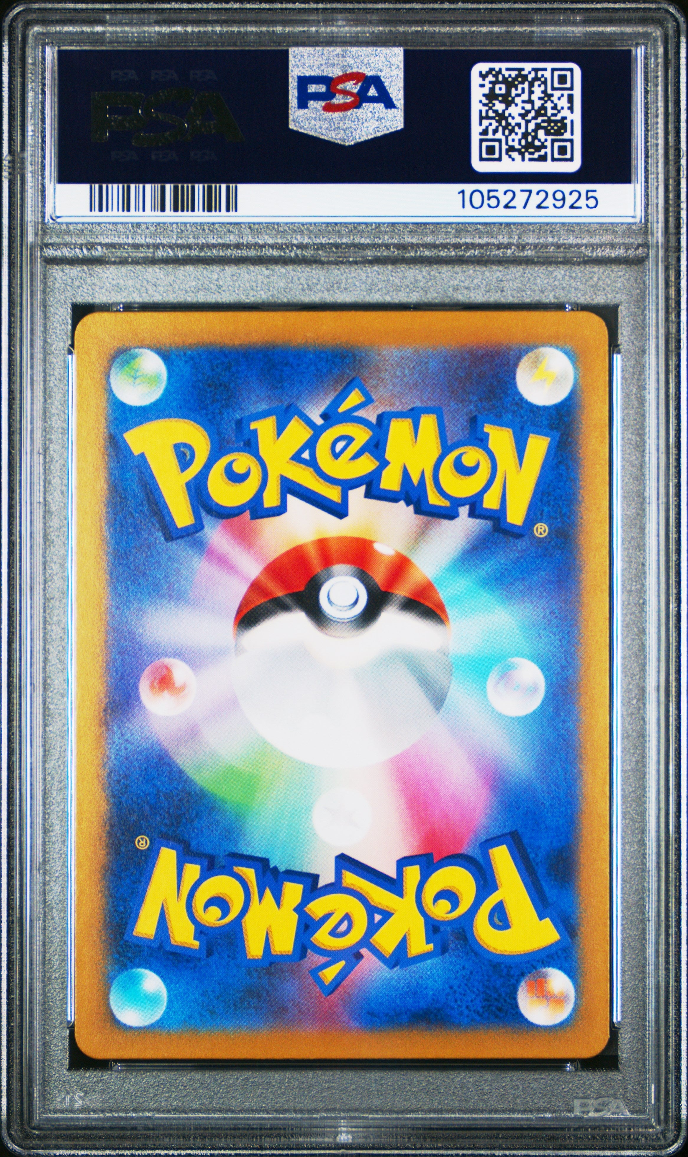 2024 Pokemon Japanese Sv7a-Paradise Dragona Latios JP Art Rare PSA 10 GEM MINT - Graded TCG/CCG