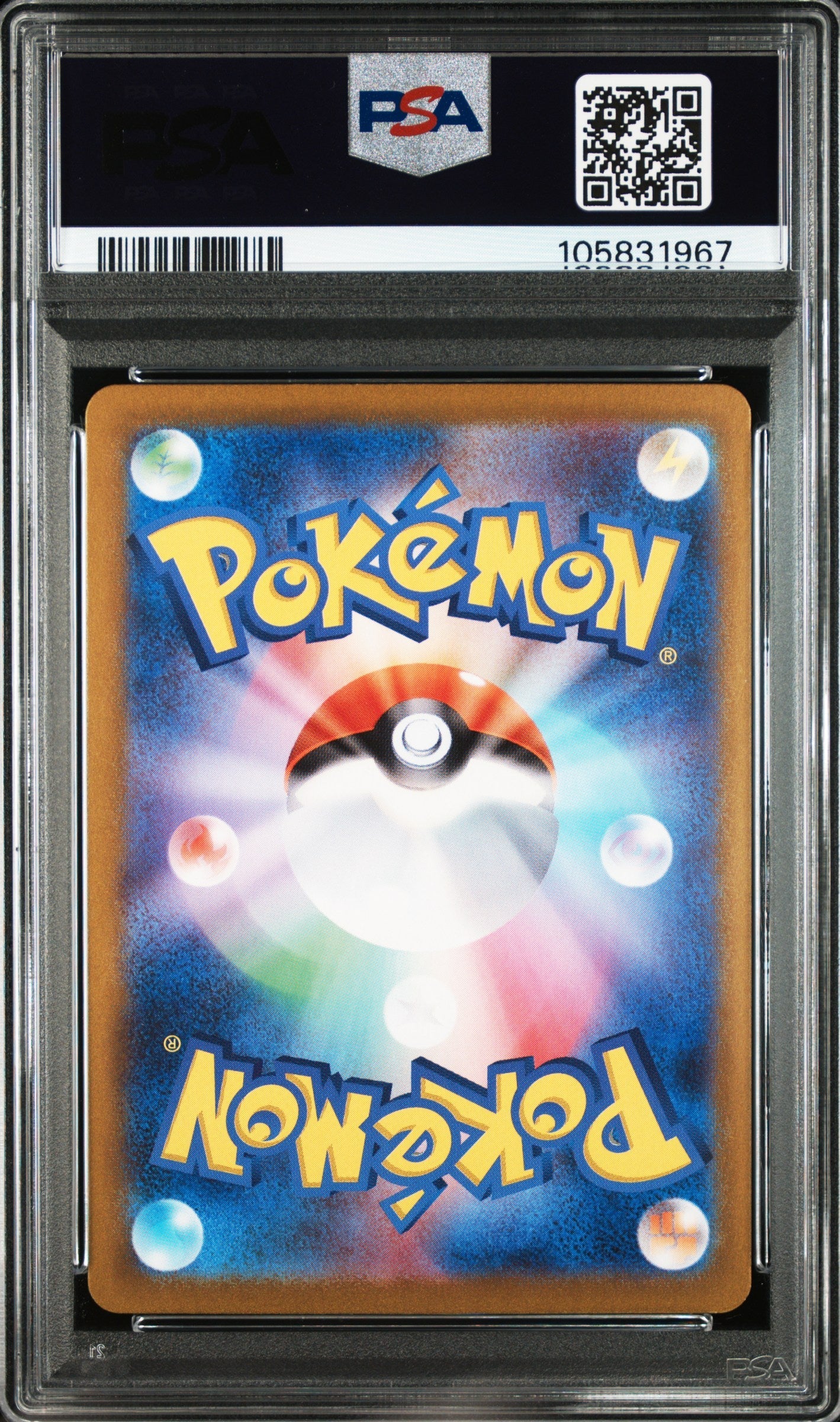 2024 Pokemon Night Wanderer Dusclops #069 Japanese Art Rare PSA 10 GEM MINT - Graded TCG/CCG