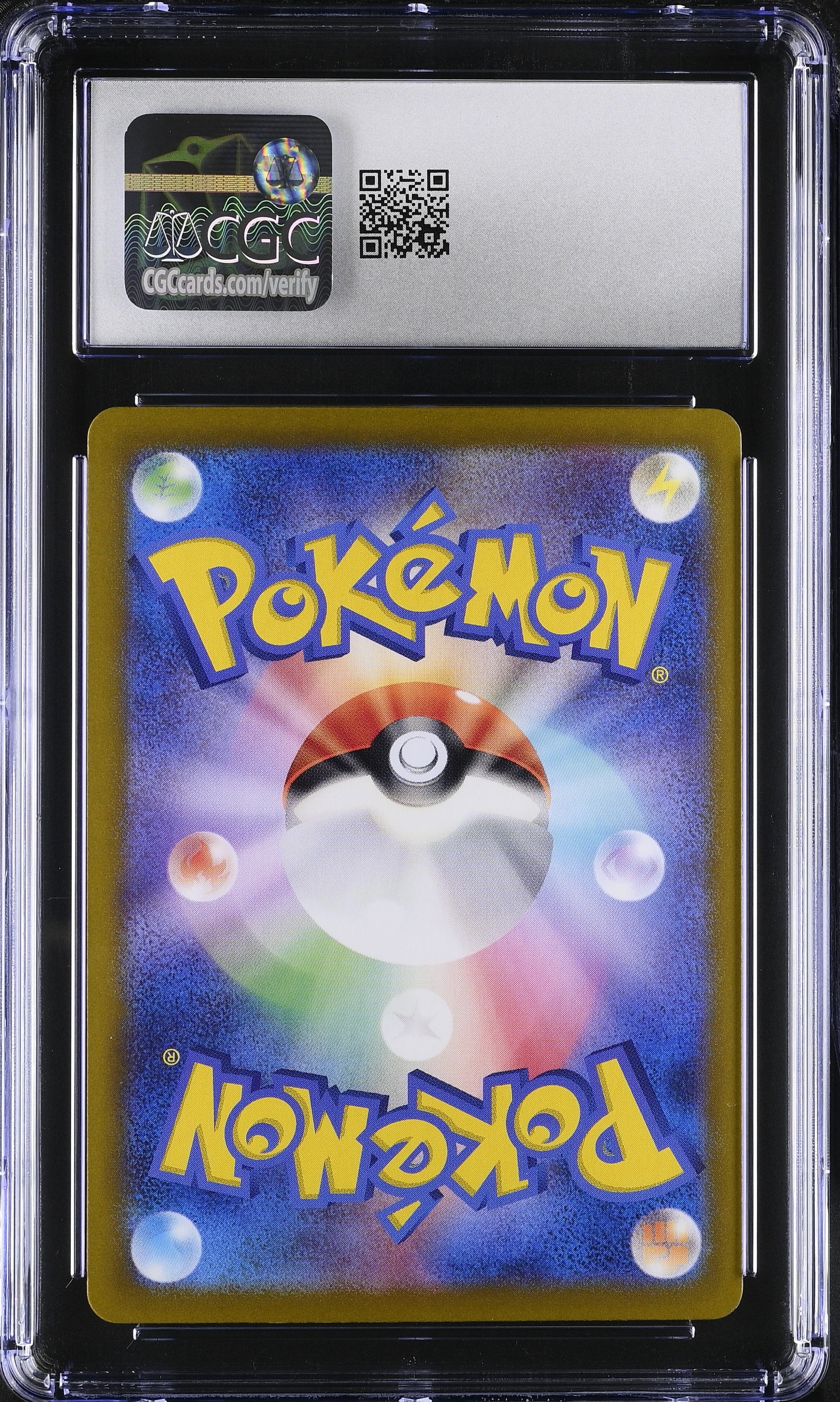 2024 Pokemon Paradise Dragona Latios #070/064 Japanese Art Rare CGC 9.5 MINT - Graded TCG/CCG