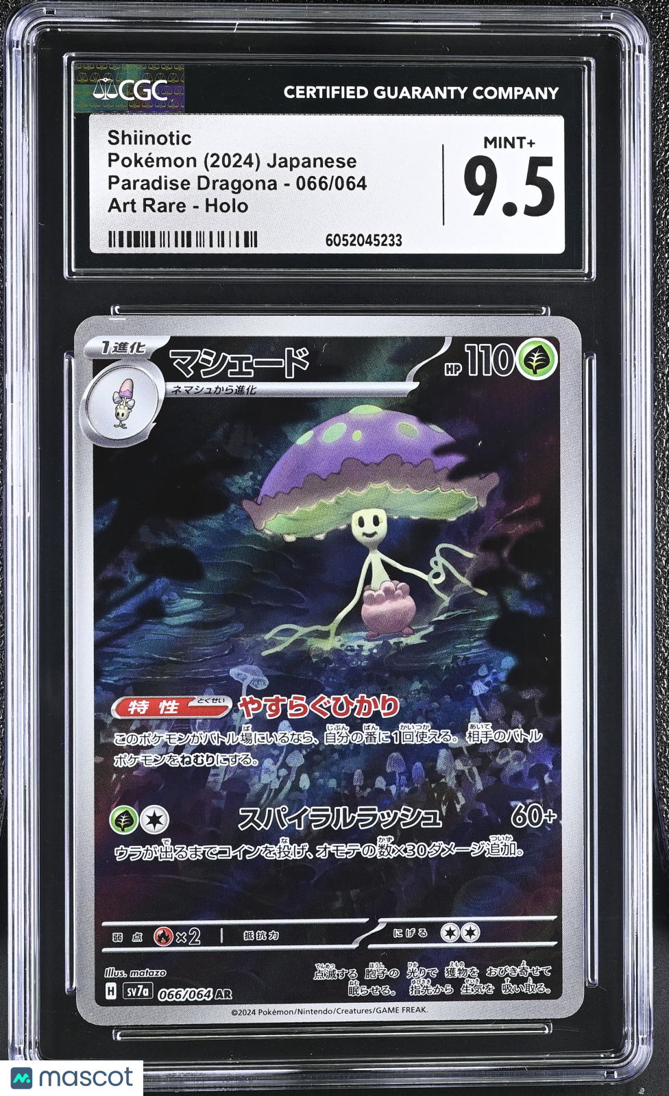 2024 Pokemon Paradise Dragona Shiinotic #066/064 Japanese Art Rare CGC 9.5 MINT - Graded TCG/CCG
