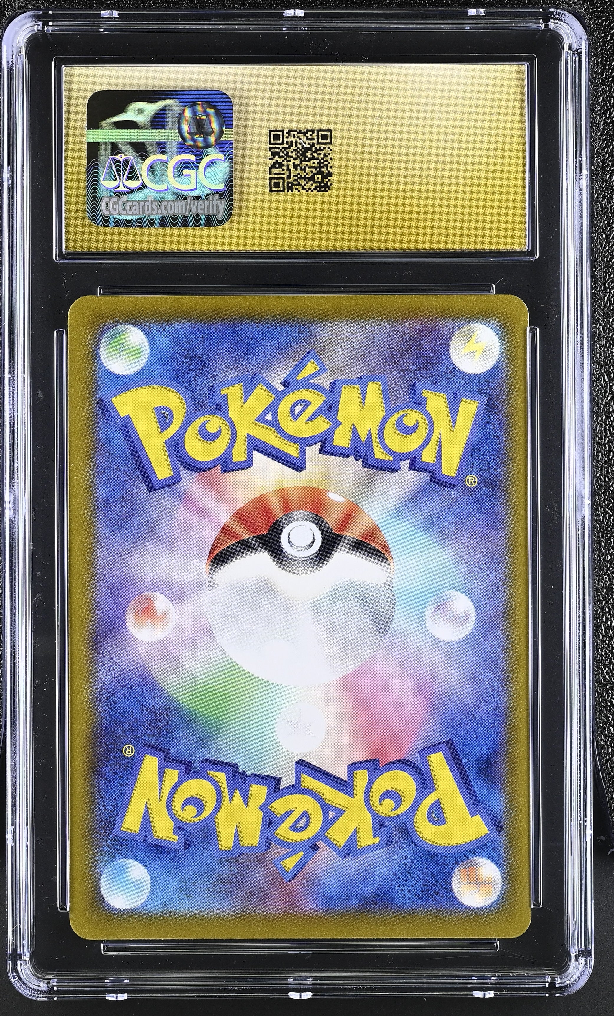 2024 Pokémon Paradise Dragona Skarmory #073/064 Japanese CGC 10 - Graded TCG/CCG