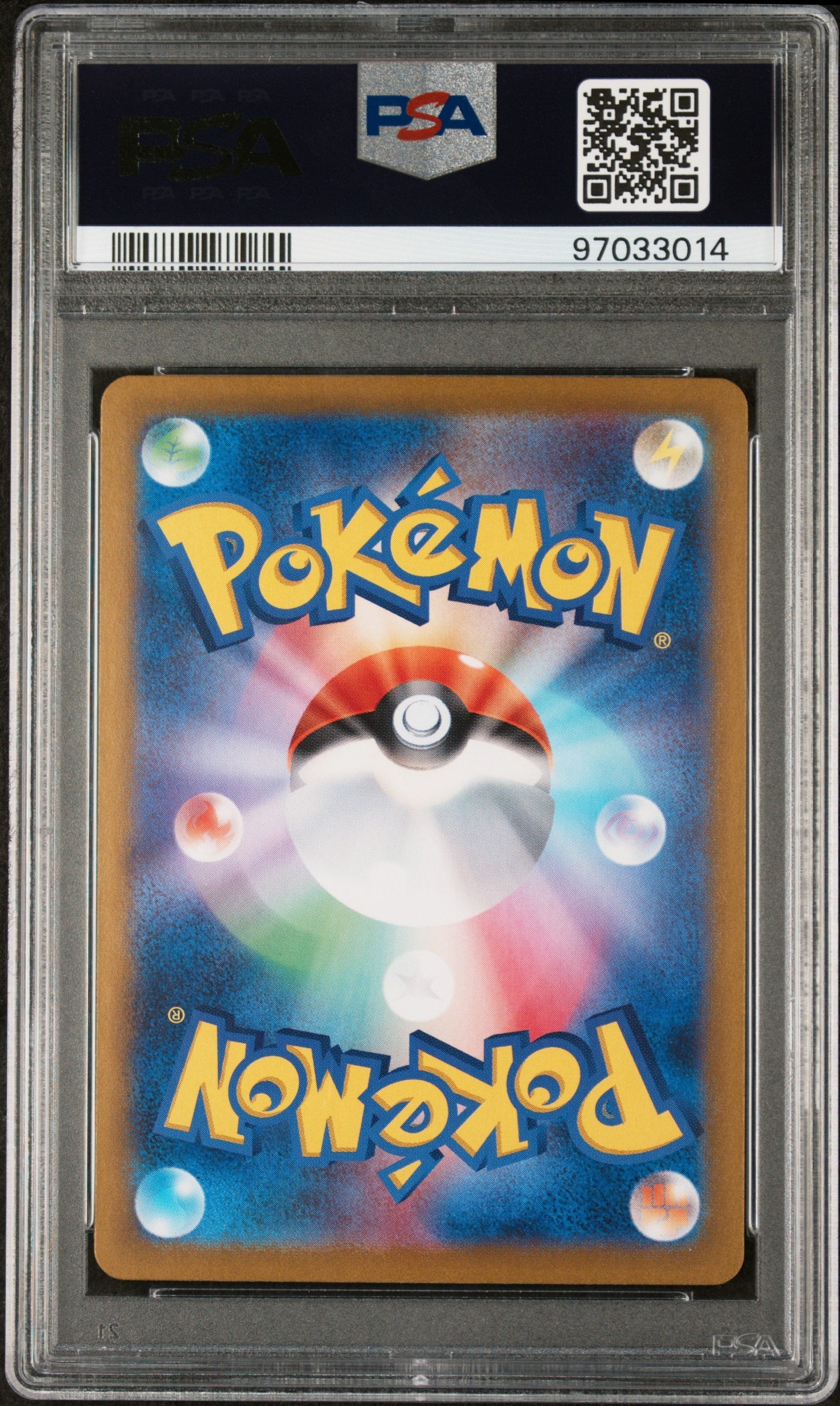 2024 Pokemon Stellar Miracle Lacey #131 Japanese Special Art Rare PSA 10 - Graded TCG/CCG