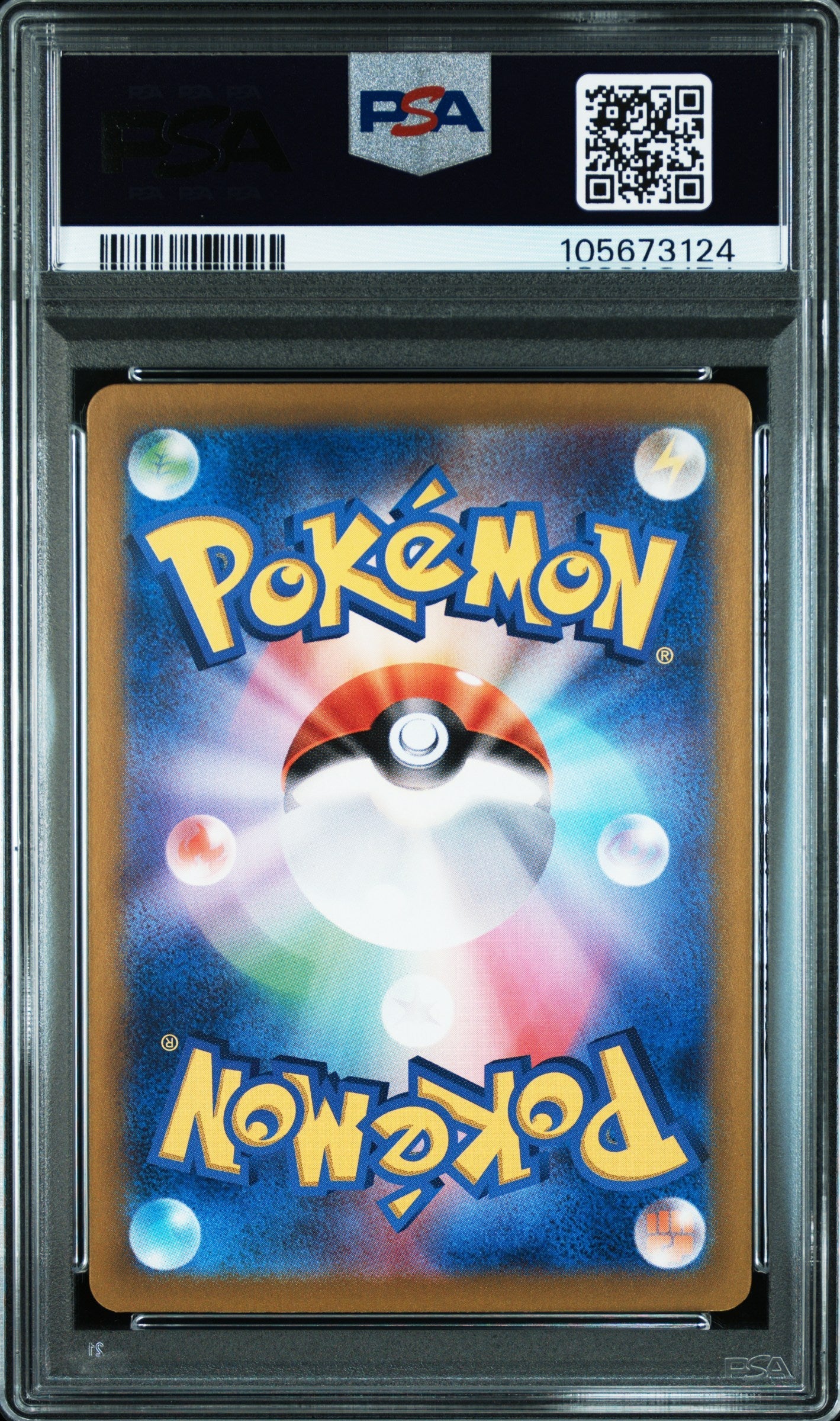 2024 Pokemon Super Electric Breaker Pikachu EX #033 Japanese PSA 10 GEM MINT - Graded TCG/CCG