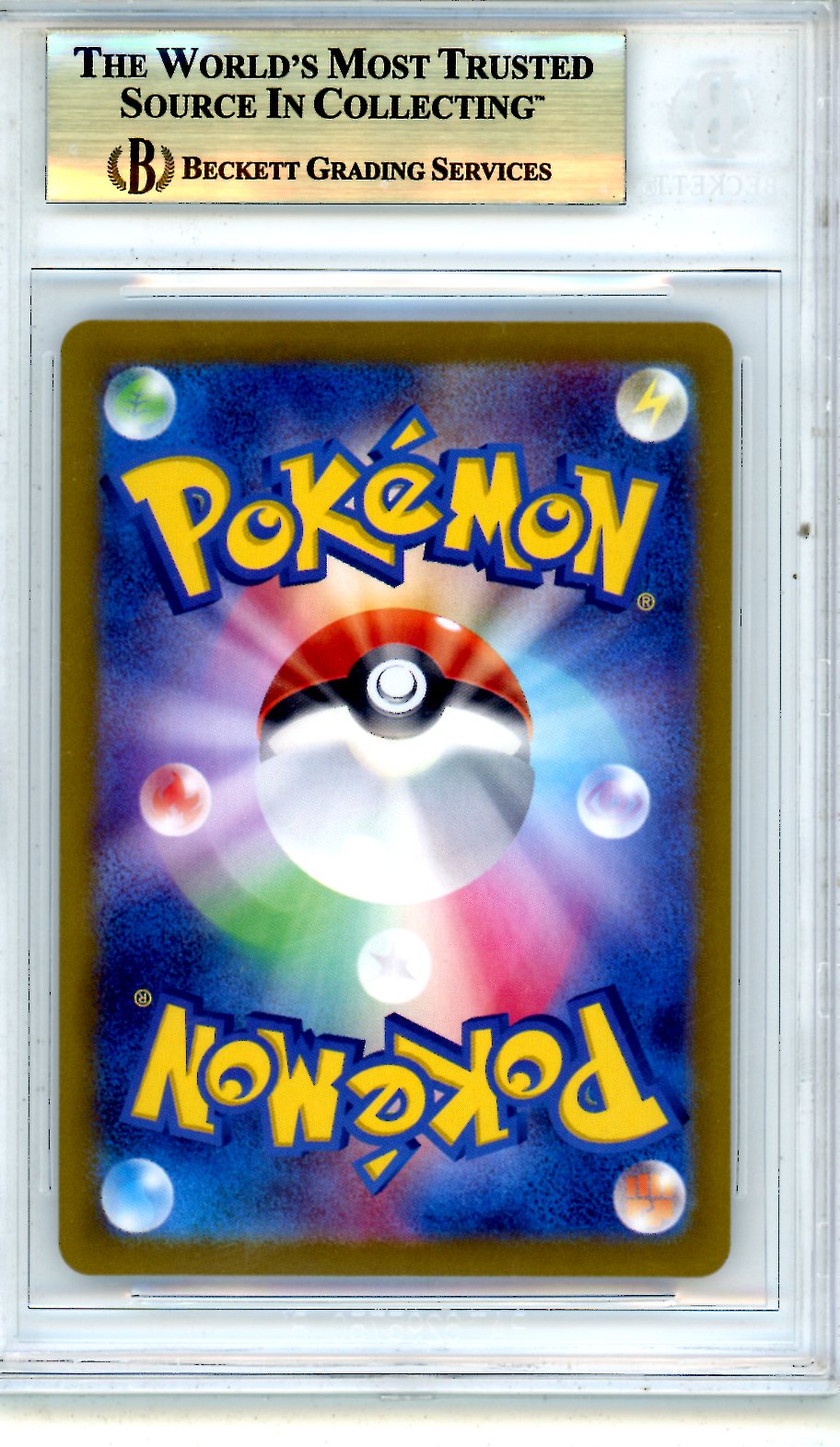 2024 Pokemon SV Enhanced Expansion Pack Crimson Haze JPN Eevee AR #078 BGS 9.5 - Graded TCG/CCG