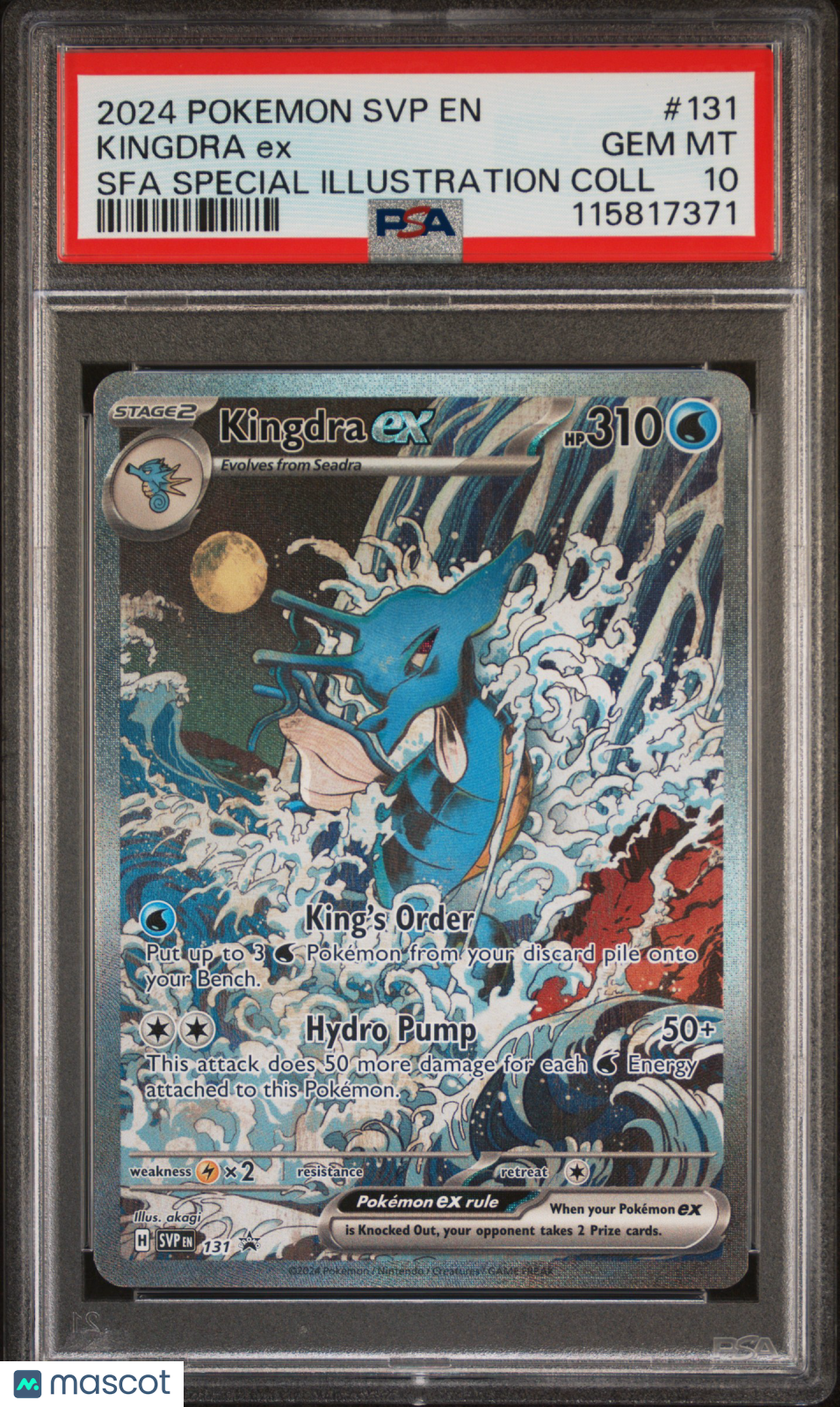 2024 Pokemon SVP EN-SV Black Star Promo Kingdra EX Special Illustration PSA 10 - Graded TCG/CCG