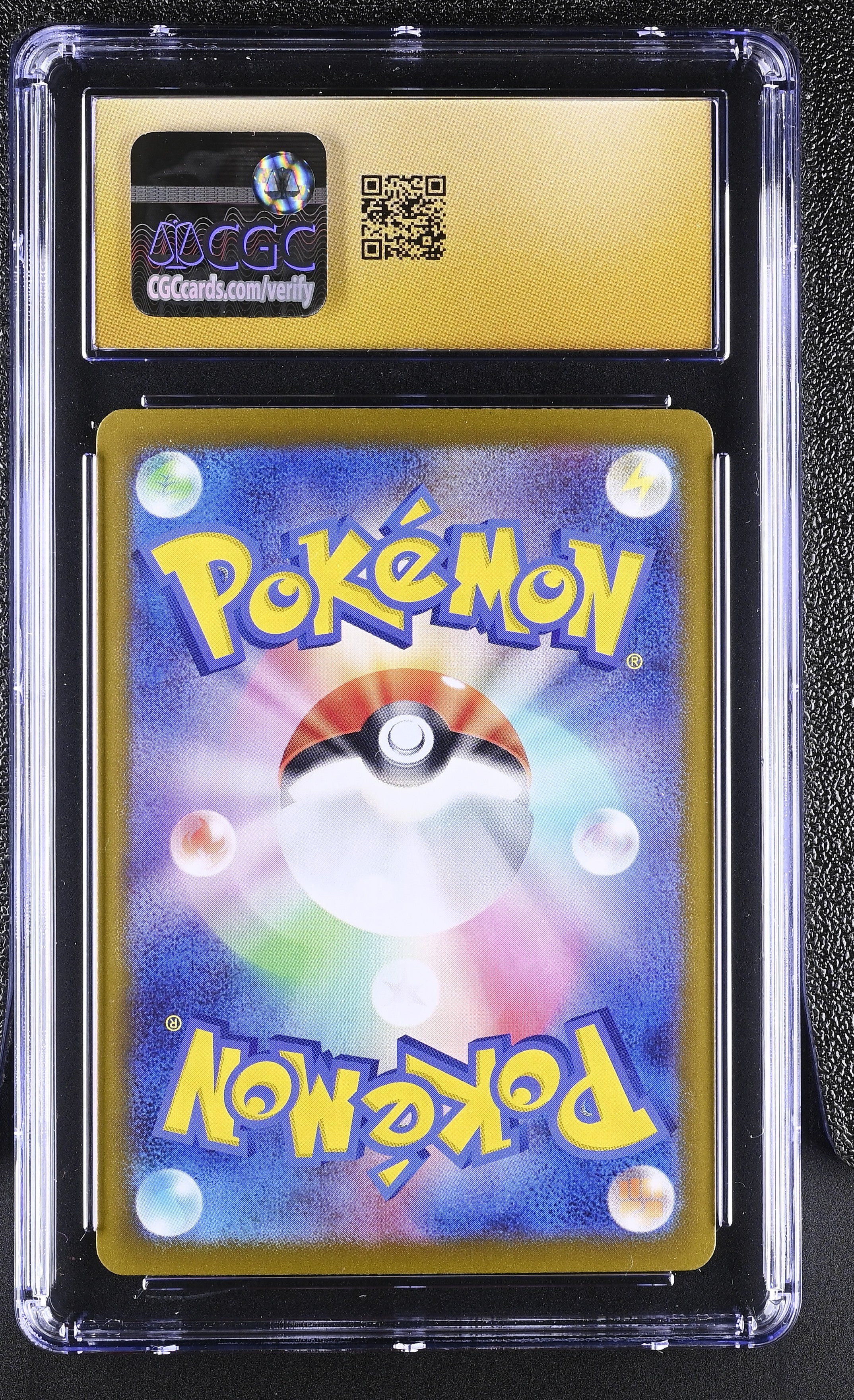 2024 Pokemon Terastal Fest EX Flareon ex #202/187 Japanese SAR CGC 10 PRISTINE - Graded TCG/CCG