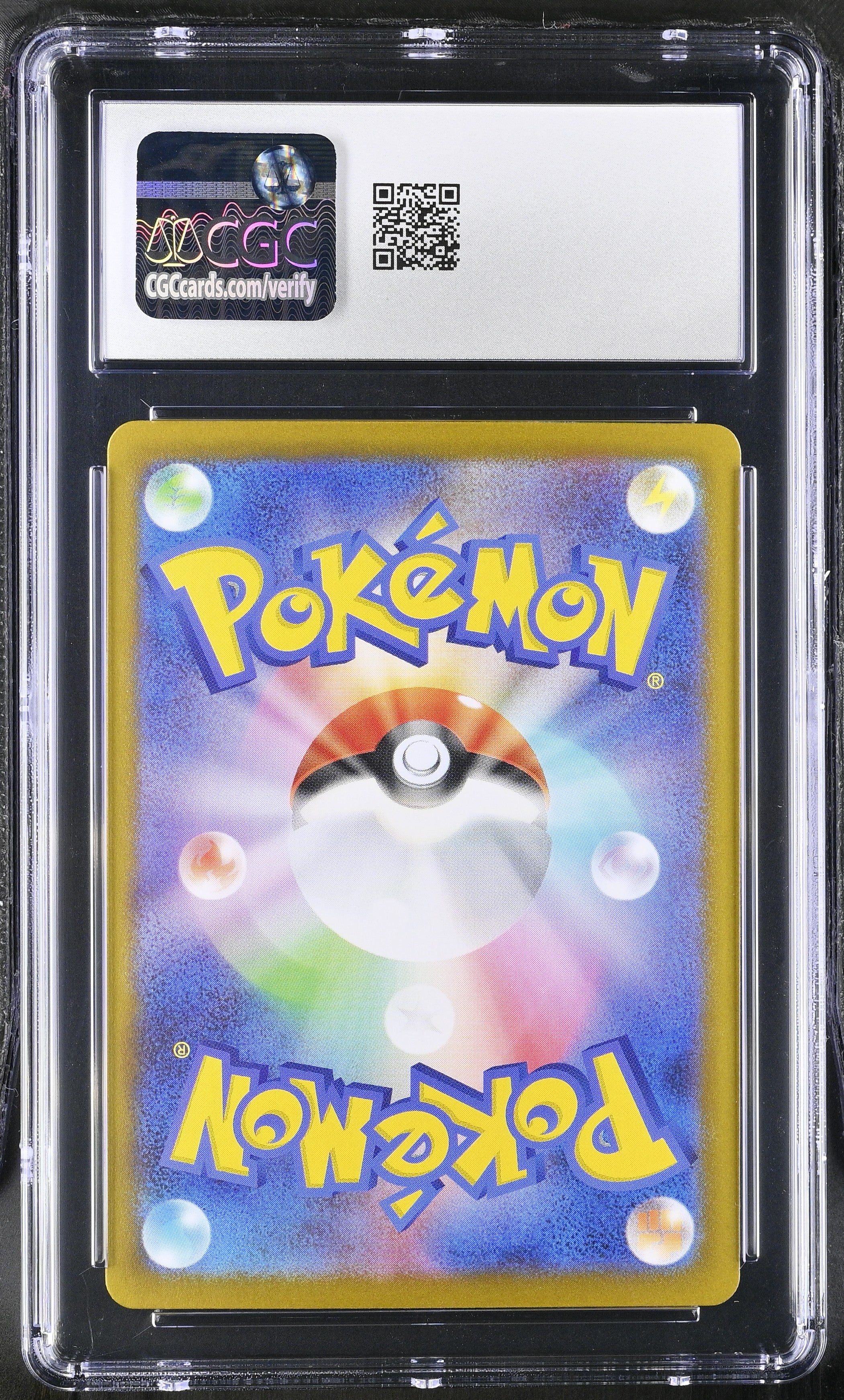 2024 Pokemon Terastal Fest EX Iron Valiant ex #213/187 Japanese SAR CGC 10 GEM - Graded TCG/CCG