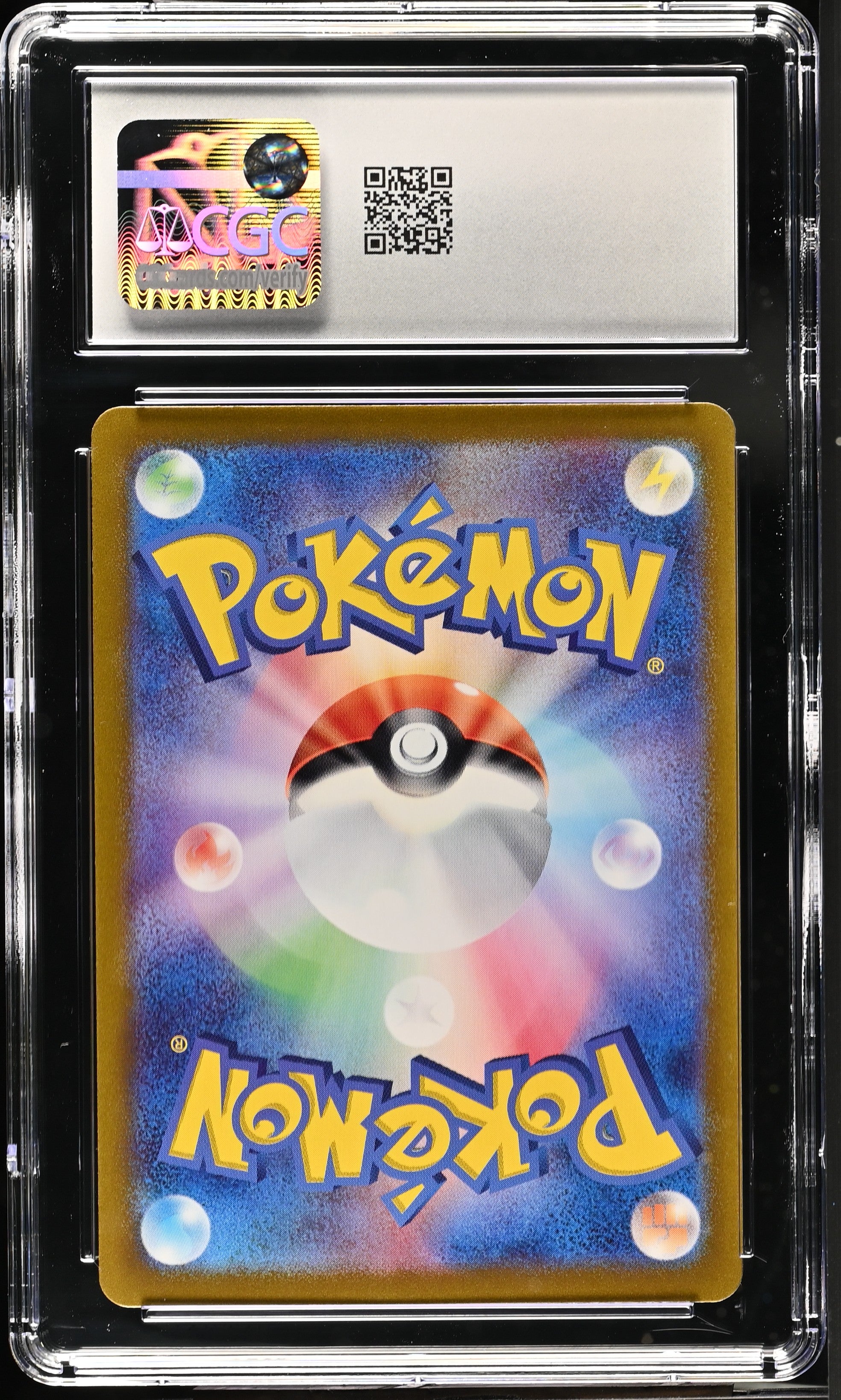2024 Pokemon Transformation Mask Okidogi #110/101 Japanese Art Rare CGC 8.5 - Graded TCG/CCG