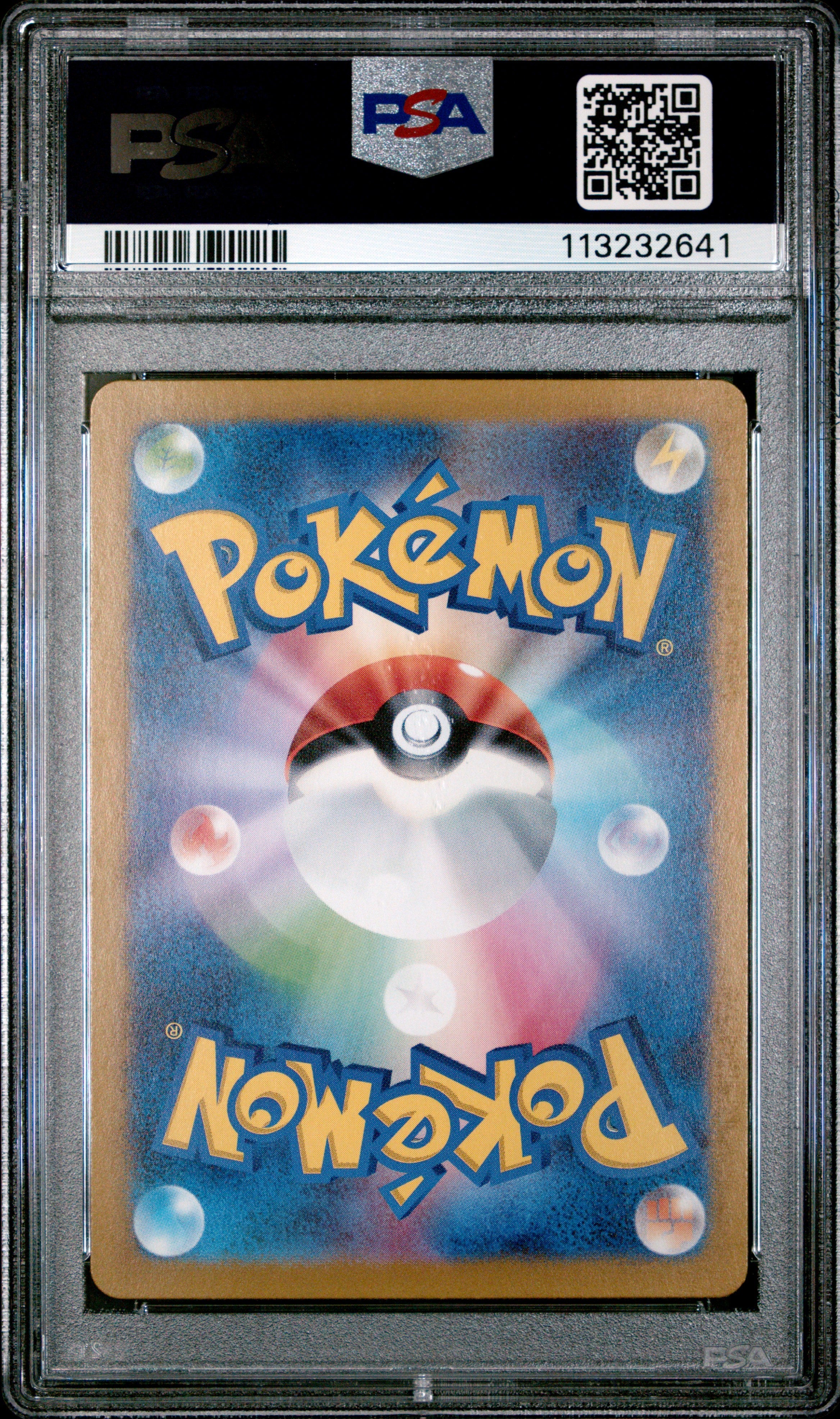 2024 Pokemon Transformation Mask Tatsugiri #112 Japanese AR PSA 10 GEM MINT - Graded TCG/CCG