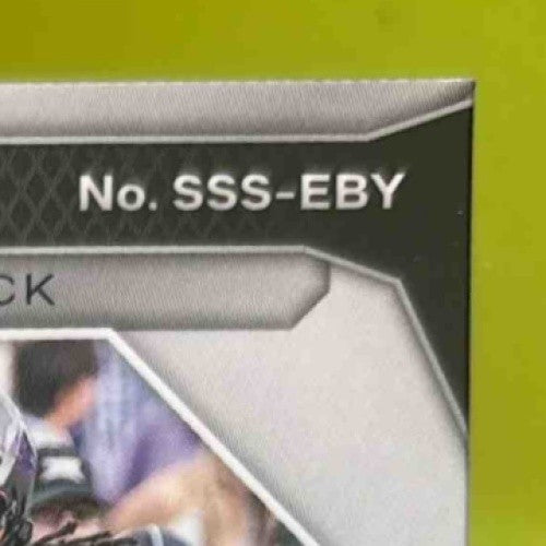 2024 Prizm Collegiate Emani Bailey Saturday Star AUTOS Green Shimmer /8 RC Frogs - Sports Cards