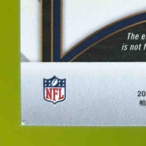 2024 Select Drake Maye Rookie Swatches Red Prizm RC New England Patriots - Sports Cards