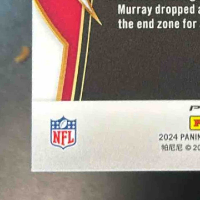 2024 Select Marvin Harrison Jr.Black and Red Shock #28 RC Arizona Cardinals - Sports Cards