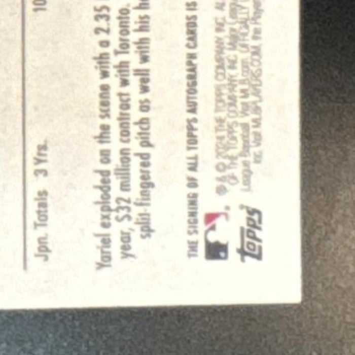 2024 Topps Archives ’00 Fan Favorites Autographs Yariel Rodriguez Auto RC Jays - Sports Cards