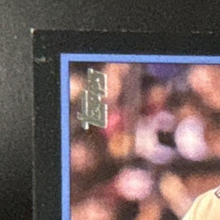 2024 Topps Evan Longoria 1989 Baseball 35th Anniversary Auto Black /199 - Sports Cards