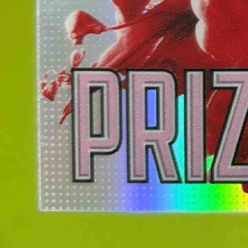 2024 Topps Finest MLS Luis Suarez Prized Footballers Fusion Red / 4/5 #PFF-4 - Sports Cards