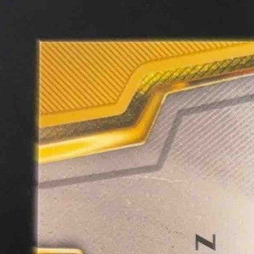 2024 Topps Five Star J.P. Martinez #FSA-JMA RC Auto Texas Rangers - Sports Cards