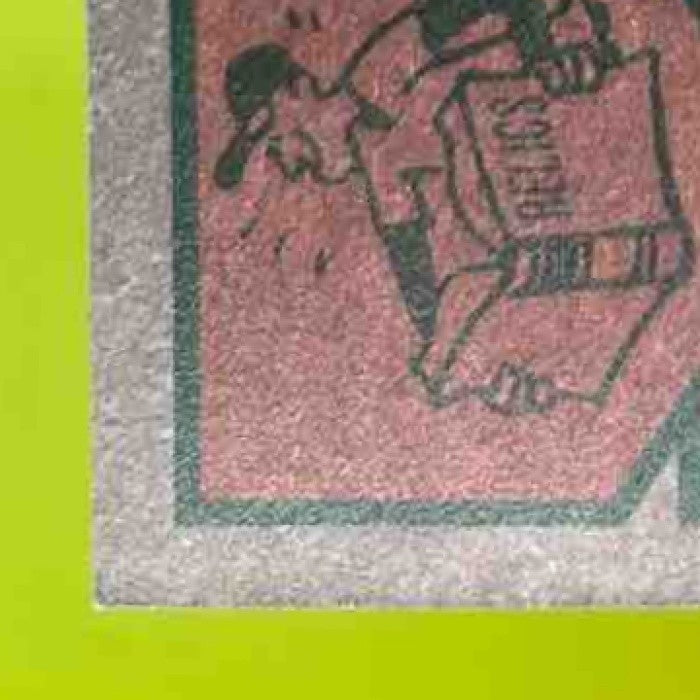 2024 Topps Heritage Elly De La Cruz Matt McLain Johnny Bench Triple Relics /25 - Sports Cards