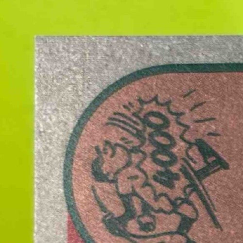 2024 Topps Heritage High Number Jackson Merrill Green Bordered #689 RC Padres - Sports Cards