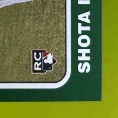 2024 Topps Heritage High Number Shota Imanaga Green Bordered #564 RC Cubs - Sports Cards